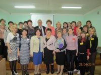 На семинаре в Новоузенске педагоги изучали образовательные  технологии деятельностного типа 